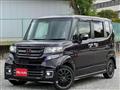2017 Honda N BOX