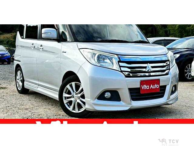 2018 Mitsubishi Delica D2