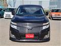 2013 Nissan Elgrand