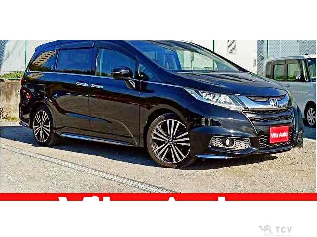2014 Honda Odyssey