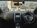 2013 Nissan X-Trail