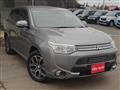2014 Mitsubishi Outlander