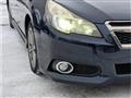 2013 Subaru Legacy Touring Wagon