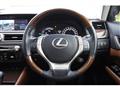 2014 Lexus GS