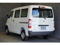 2025 Toyota Townace Van