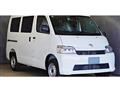 2025 Toyota Townace Van