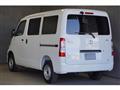 2025 Toyota Townace Van