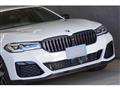 2022 BMW 5 Series