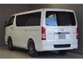 2025 Toyota Hiace Van
