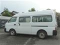 2005 Nissan Caravan