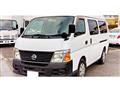 2006 Nissan Caravan