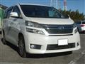 2012 Toyota Vellfire