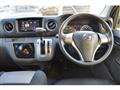 2018 Nissan NV350 Caravan
