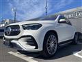 2024 Mercedes-Benz E-Class