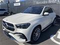 2024 Mercedes-Benz E-Class
