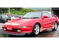 1998 Toyota MR2
