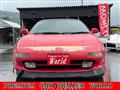 1998 Toyota MR2