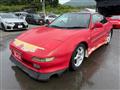 1998 Toyota MR2