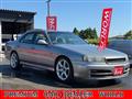 2001 Nissan Skyline