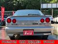 2001 Nissan Skyline