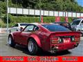 1975 Nissan Fairlady Z