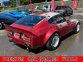 1975 Nissan Fairlady Z