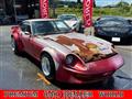 1975 Nissan Fairlady Z