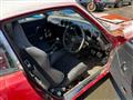 1975 Nissan Fairlady Z