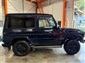 1993 Mercedes-Benz G-Class