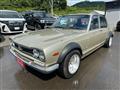 1972 Nissan Skyline
