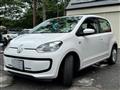 2013 Volkswagen up!