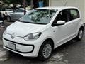 2013 Volkswagen up!