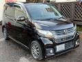 2014 Honda N-WGN