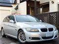 2010 BMW 3 Series