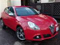 2014 Alfa Romeo Alfa Romeo Others