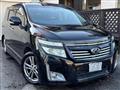 2010 Nissan Elgrand