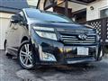 2010 Nissan Elgrand