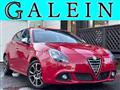 2017 Alfa Romeo Alfa Romeo Others