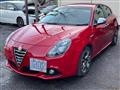 2017 Alfa Romeo Alfa Romeo Others