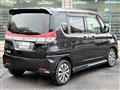 2014 Mitsubishi Delica D2