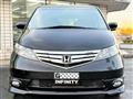 2010 Honda Elysion