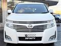 2011 Nissan Elgrand