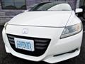 2010 Honda CR-Z