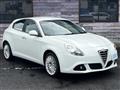 2014 Alfa Romeo Alfa Romeo Others