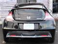 2010 Honda CR-Z
