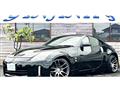 2008 Nissan Fairlady Z