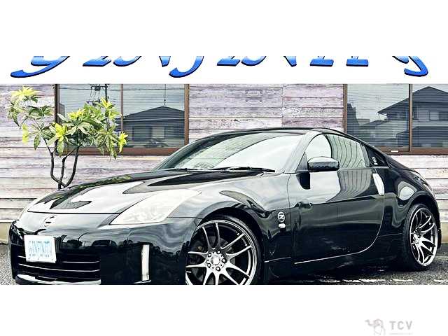 2008 Nissan Fairlady Z