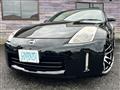 2008 Nissan Fairlady Z