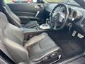 2008 Nissan Fairlady Z