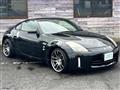 2008 Nissan Fairlady Z